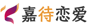 马来西亚槟城恋爱咨询